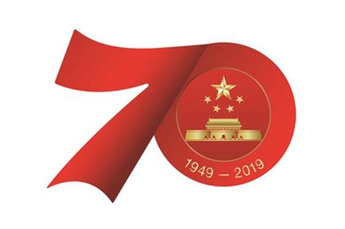 Kỷ niệm sinh nhật lần thứ 70 của đất nước mẹ !! Chúc mừng sinh nhật Trung Quốc !!