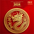 Thông báo nghỉ Tết Nguyên đán Trung Quốc 2024