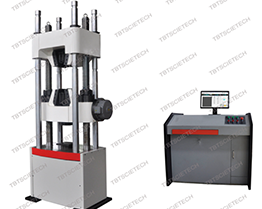 M&aacute;y kiểm tra