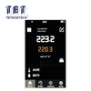 RetroreFlectometer để đánh dấu đường