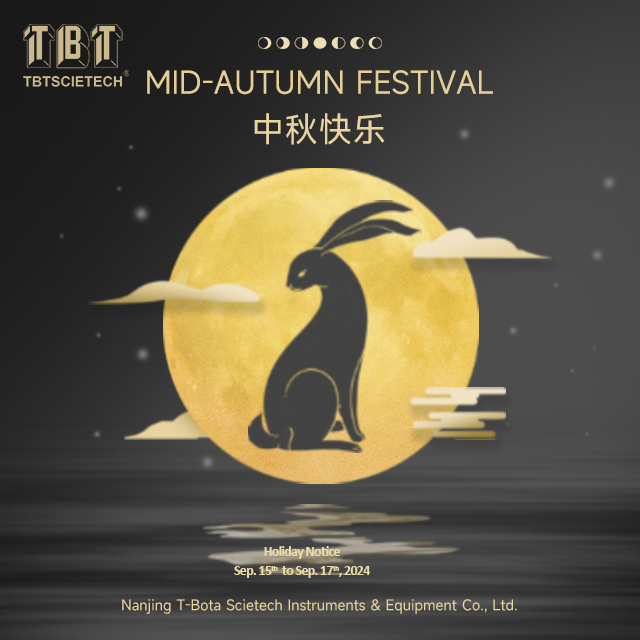 Tết Trung Thu vui vẻ 640x640