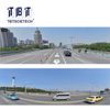 Hệ thống quản lý tài sản đường bộ.